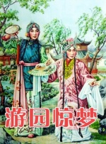 91福利一区二区